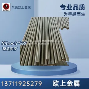 DG60 High Hardness Non-magnetic Die Steel HRC55-60 Made in China thumbnail-2