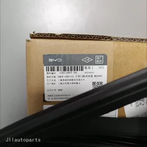EQEA 5407111 Left Front Door Frame Weatherstrip for BYD Dolphin thumbnail-2