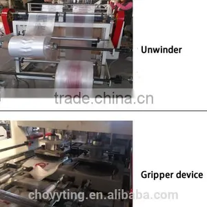Double Channel and Double Colors T-shirt Shopping Bag Making Machine thumbnail-3