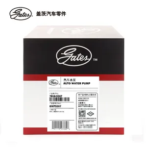 Original Gates GWP5267 Car Engine Cooling System Water Pump Repair Kit for LEXUS(EU) Bomba de Agua 1610039505 thumbnail-6