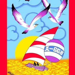 Seagull Beach Towels Microfiber Printed Beach Towels/Printing Beach Towels thumbnail-1