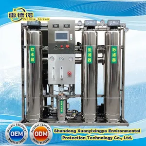Factory Price Reverse Osmosis RO Drinking Water Treatment Purification Machine Plant Purification System thumbnail-1