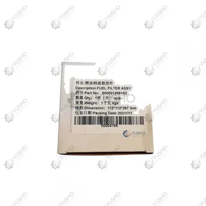 Filter 860150012 for XCMG Crane Genuine OEM thumbnail-1