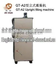 GT-A2 Upright Filling Machine/Water Filling Machine thumbnail-1