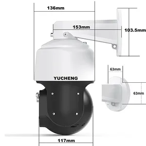 5MP 25fps 40x Zoom Wiper Surveillance Camera; Security Camera; Network Camera thumbnail-4