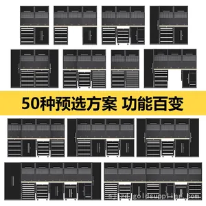 New Design Heavy-Duty Garage Combination Tool Cabinets Workshop Metal Workbench With Drawers Tool Cart With Tools thumbnail-4