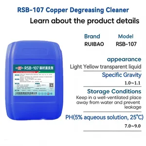 RSB‑107 Industrial Copper Cleaning Agent, Efficient Degreaser for Removing Oil, Stain and Contaminants on All Kinds of Copper Workpieces thumbnail-2