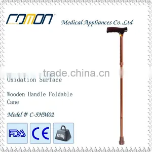 Adjustable Walking Cane Brown Color Folding Cane Rubber Tip Stand Alone thumbnail-1