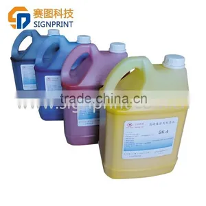 Gongzheng Inkject SK4 Ink for SPT 510 Printer thumbnail-1