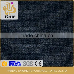 China Manufacturer Good Design Sofa Upholstery Fabric thumbnail-1