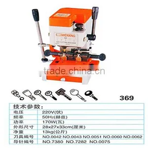 WENXING Model 369AC Cutting Machine With Vertical Cutter thumbnail-1