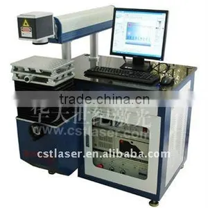 50W Laser Marking Machine Laser Marker thumbnail-1