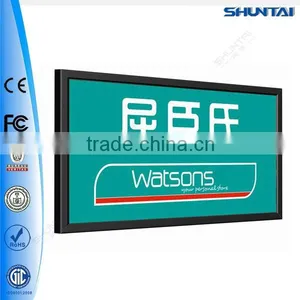 Advertsing Backlit LED Poster Printing Banner thumbnail-1