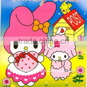 Cartoon Color Book thumbnail-1