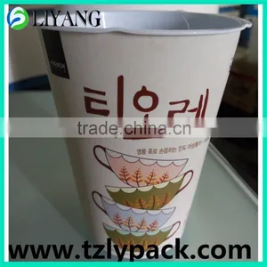 2015 New Design, Heat Transfer, Heat Transfer Film for Plastic, Iml, Milk Tea Cup thumbnail-1