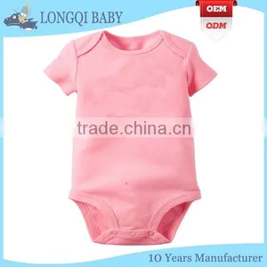PF-MS-055 Cotton 100% Plain Red Baby Rompers thumbnail-2