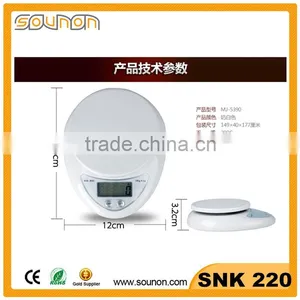 Digital Kitchen Scale 7Kg Food Scales Balance Weight LCD Cooking Measure Tools thumbnail-3