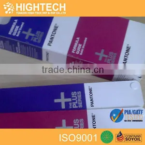 Dry Fast High Quality Dry Fast Bright Color UV Ink For Offset Printing thumbnail-6