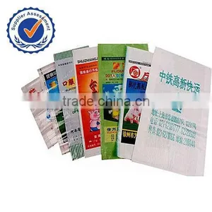 pp Woven Bag for Feed thumbnail-1