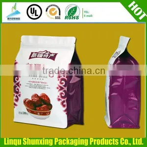 Aluminum Foil Bag/ Bag With Zipper/aluminum Foil Plastic Bag thumbnail-6