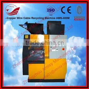 Leading Machine Small Scrap Copper Wire Granulator Machine AMS-400M thumbnail-1