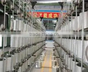 Shandong Sunshine New Material Technology Co., Ltd. company overview - view 3 thumbnail