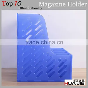 Plastic Custom Size Magazine Rack Use Dismountable Folding Folded Magazine Holder thumbnail-2