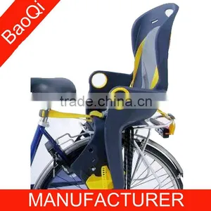 Baby Bike Seat thumbnail-1