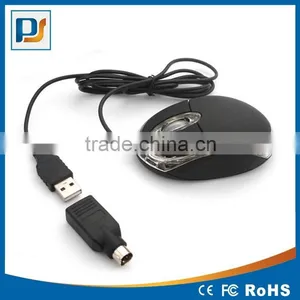 Cheapest Computer USB Wired Mouse for Promotional Gift thumbnail-6