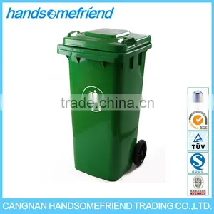 120 Liter Park Plastic Trash Bin,Outdoor Plastic Garbage Can,Outdoor Street Public Waste Bin thumbnail-2