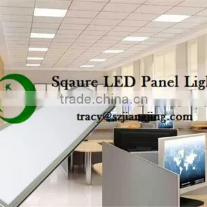 Shenzhen Factory SMD2835 300x300 Square Light Led Panels thumbnail-1