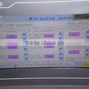 ML39 (50~150pcs) Multiple Straw Packing Machine thumbnail-5