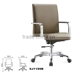 Leather Office Chair GZH-SJ1159 thumbnail-2