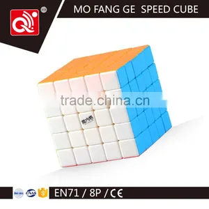 Qiyi Mofangge Aohu 5*5 5 Layers Profeesional Puzzel Magice Twist Cube Brain Toys for Children thumbnail-1