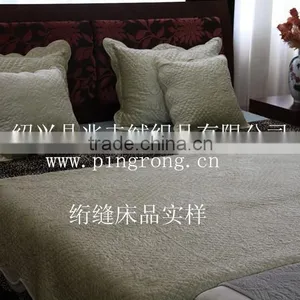 56/57" Velveteen Fabric for Bedding thumbnail-1