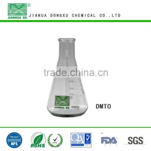 Dimethyl Tin Oxide PVC Stabilizer Pvc Heat Stabilizer DMTO thumbnail-1