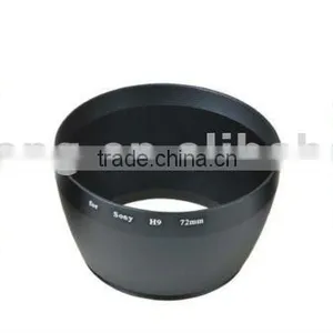 Digital Adapter Tube thumbnail-1