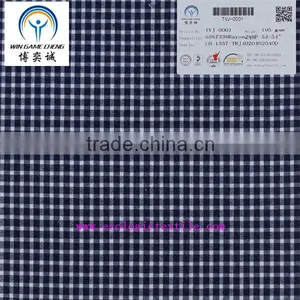 65%POLYESTER 33%RAYON 2%SPANDEXY INTERWOVEN CHECK FABRIC thumbnail-1