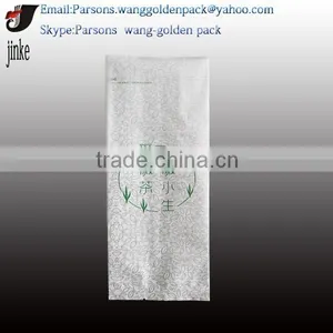 Different Color & Style Take Away Tea Pouch thumbnail-1