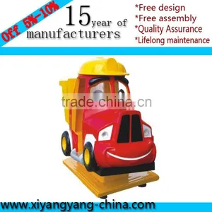 Amusement Park Kids Rides Animal and Cartoon Rides thumbnail-1