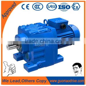 5rpm 220 Volt ac Gear Vibrator Motor thumbnail-1