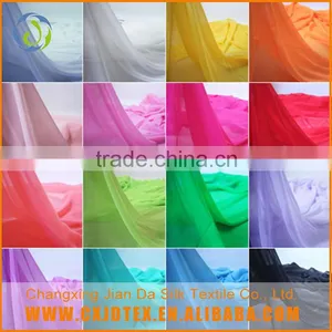 75D 100% Polyester Cheap Women Printed Dress Fabrics Chiffon Quality Choice thumbnail-1