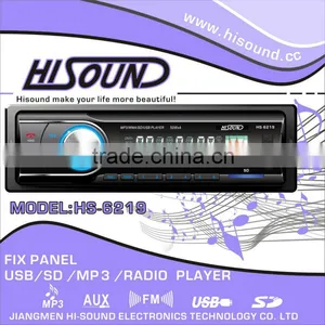 Cheap OEM Car Stereo thumbnail-1
