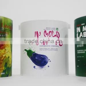 2.5L IML Paint Plastic Bucket With Lid thumbnail-3