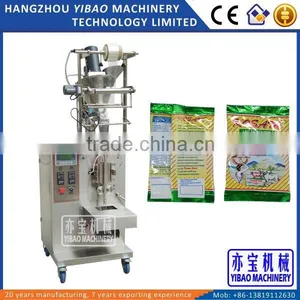 CE Automatic Auger Packing Machine For Powder Quality Choice thumbnail-1