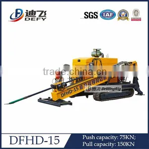 DFHD-15 Tube Well Drilling Rig for Pipe and Cable Laying thumbnail-1