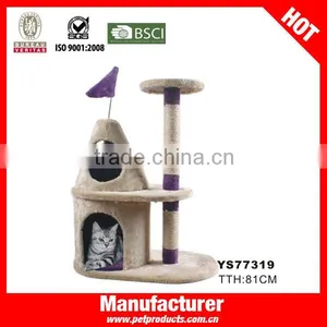 2015 New Pet Products Cat Tree House thumbnail-1