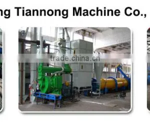 Jining Tiannong Machine Co., Ltd. company overview - view 2 thumbnail