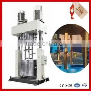 New Vacuum Homogenizing Emulsifier thumbnail-6