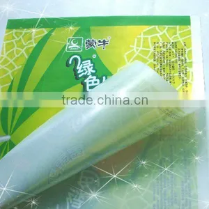 BOPP Pearlized/BOPP Laminated Film for Ice Cream Frozen Plastic Packaging Bag thumbnail-1